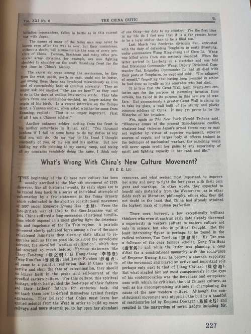 澳门现场开奖49彩库图和2025年正版资料免费大全最新版本下载安装全面释义、专家解释与落实与警惕虚假宣传
