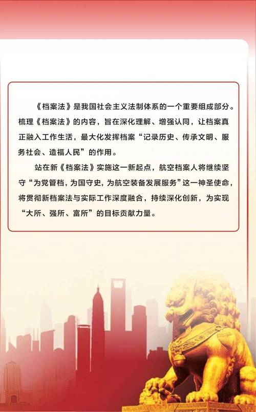 香港2024正版免费资料网站和管家婆正版管家全面释义、专家解释与落实与警惕虚假宣传