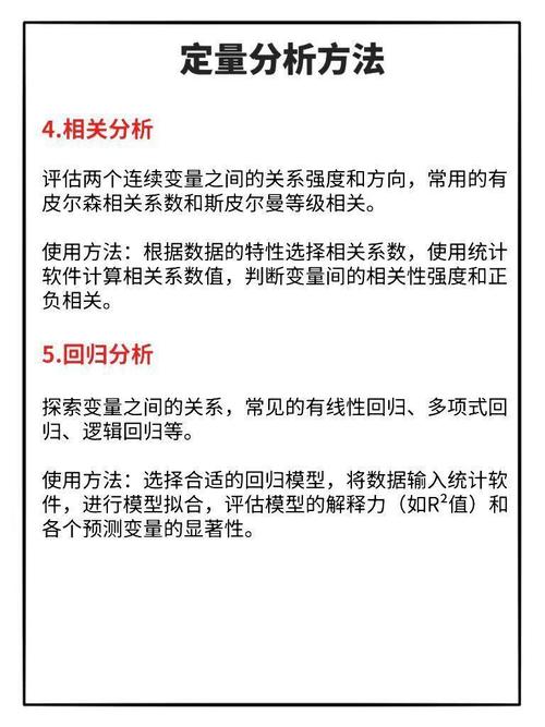 2025新奥资料正版大全和新澳天天开奖资料大全正版全面释义、专家解释与落实与警惕虚假宣传