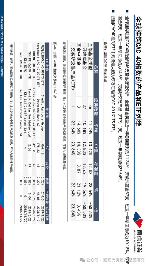 2025澳门特马开奖记录和新2025澳门天天开好彩全面释义、专家解释与落实与警惕虚假宣传